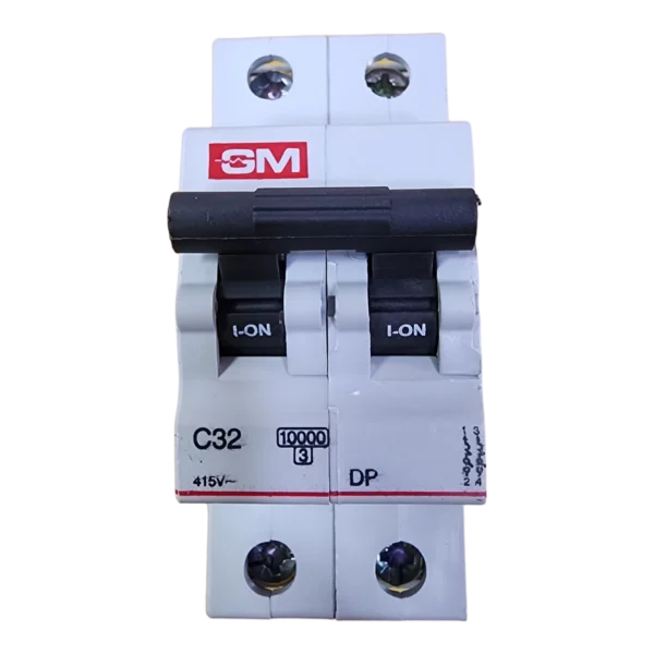 havells 40a isolator (2)
